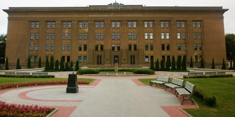 https://lv.wikipedia.org/wiki/Att%C4%93ls:Daugavpils_Universit%C4%81te.jpg