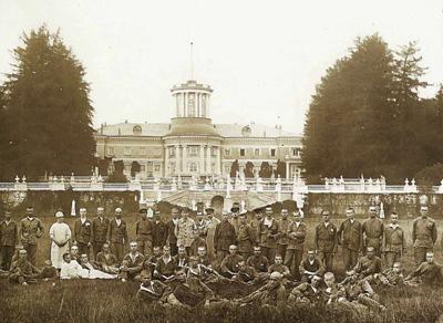 http://www.arkhangelskoe.ru/history/09.php http://www.arkhangelskoe.ru/history/09.php