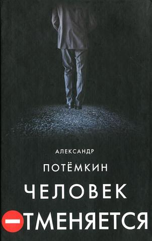 https://www.labirint.ru/books/147672/ https://www.labirint.ru/books/147672/