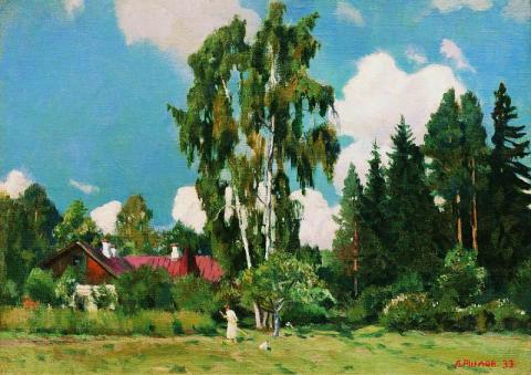 Акимова М.С. «Домик с красной крышей»: штрихи к картине А.А. Рылова Акимова М.С. «Домик с красной крышей»: штрихи к картине А.А. Рылова