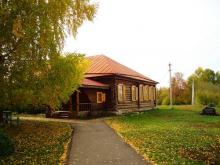 http://www.russia-open.com/regions/privolzhsk/orenburg/Sights/ http://www.russia-open.com/regions/privolzhsk/orenburg/Sights/
