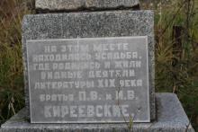 https://belev-library.tls.muzkult.ru/news/17562974 https://belev-library.tls.muzkult.ru/news/17562974
