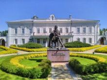 https://myschmysch.wordpress.com/traveling/russia/%D0%B2%D0%BE%D1%80%D0%BE%D0%BD%D0%B5%D0%B6%D1%81%D0%BA%D0%B0%D1%8F-%D0%BE%D0%B1%D0%BB%D0%B0%D1%81%D1%82%D1%8C/%D0%BC%D1%83%D0%B7%D0%B5%D0%B9-%D1%83%D1%81%D0%B0%D0%B4%D1%8C%D0%B1%D0%B0-%D0%B4-%D0%B2-%D0%B2%D0%B5%D0%BD%D0%B5%D0%B2%D0%B8%D1%82%D0%B8%D0%BD%D0%BE%D0%B2%D0%B0/ https://myschmysch.wordpress.com/traveling/russia/%D0%B2%D0%BE%D1%80%D0%BE%D0%BD%D0%B5%D0%B6%D1%81%D0%BA%D0%B0%D1%8F-%D0%BE%D0%B1%D0%BB%D0%B0%D1%81%D1%82%D1%8C/%D0%BC%D1%83%D0%B7%D0%B5%D0%B9-%D1%83%D1%81%D0%B0%D0%B4%D1%8C%D0%B1%D0%B0-%D0%B4-%D0%B2-%D0%B2%D0%B5%D0%BD%D0%B5%D0%B2%D0%B8%D1%82%D0%B8%D0%BD%D0%BE%D0%B2%D0%B0/