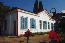 https://crimeanblog.blogspot.com/2012/09/dom-muzey-shmeleva-v-alushte.html https://crimeanblog.blogspot.com/2012/09/dom-muzey-shmeleva-v-alushte.html