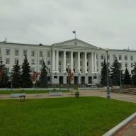 Псковский университет Псковский университет