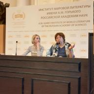 О.А. Богданова и Л.К. Ражина О.А. Богданова и Л.К. Ражина