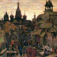 Аполлинарий Михайлович Васнецов. «Старая Москва. Улица в Китай-городе начала XVII века». 1900. Аполлинарий Михайлович Васнецов. «Старая Москва. Улица в Китай-городе начала XVII века». 1900.