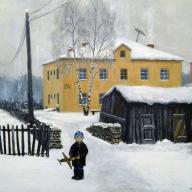 Александр Нечаев (Ниггль). "Авиатор" Александр Нечаев (Ниггль). "Авиатор"