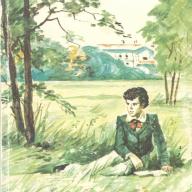 https://flectone.ru/kniga-l-n-tolstoy-otrochestvo.html https://flectone.ru/kniga-l-n-tolstoy-otrochestvo.html