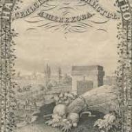 https://www.booksite.ru/fulltext/101198/text.pdf https://www.booksite.ru/fulltext/101198/text.pdf