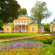 https://www.dictambov.ru/priem-v-tambove/2349-littourpp https://www.dictambov.ru/priem-v-tambove/2349-littourpp