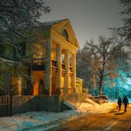 https://nat-geo.ru/photo/77394/ https://nat-geo.ru/photo/77394/