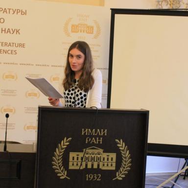 Выступает В.Г. Андреева