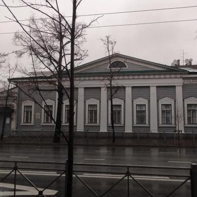 Посещение музея Е.А. Боратынского - городской усадьбы