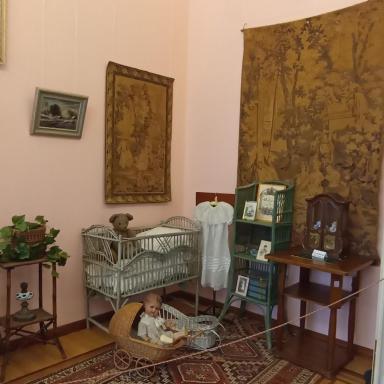 Детская