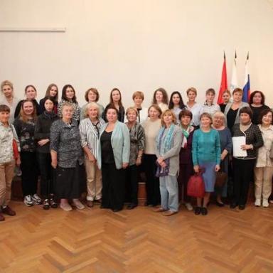 Полярная академия. Участники пленарного заседания.