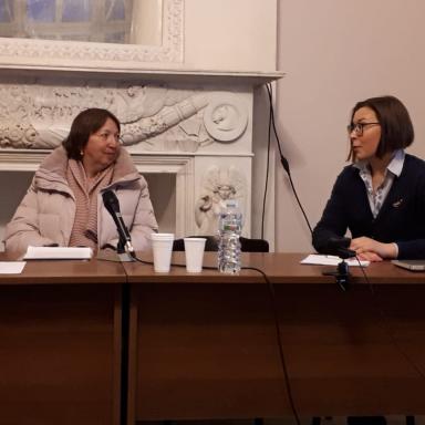 2. Вопросы по докладу