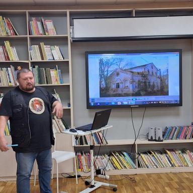 Выступление В.В. Цыкова, ведущего специалиста-эксперта Главного управления по государственной охране объектов культурного наследия Тверской области (Тверь)