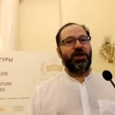22.Доклад А.В.Маркова