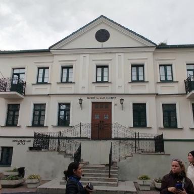 Музей М. Богдановича в Троицком предместье Минска