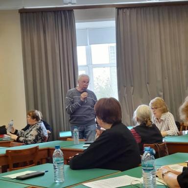 3.Заседание диссертационного совета УрФУ