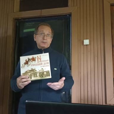 36.Выступает К.Н. Боленко