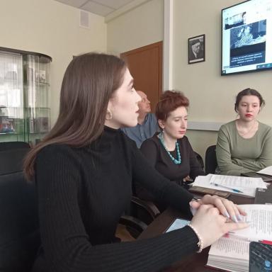 Выступает Р.К. Бекшиева
