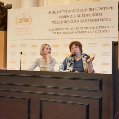 О.А. Богданова и Л.К. Ражина 