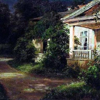 Имение (1913)