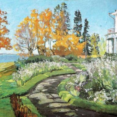 Усадьба осенью (1906)