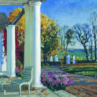 Осеннее утро (середина 1920-х)