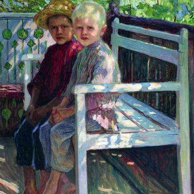 Дети (1910)