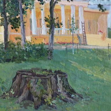 Овстуг (2017)