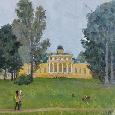 Овстуг (2017)