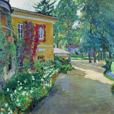 В усадьбе