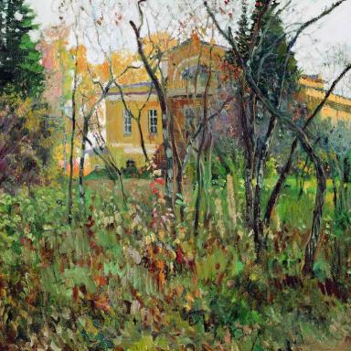 В усадьбе осенью (1907)
