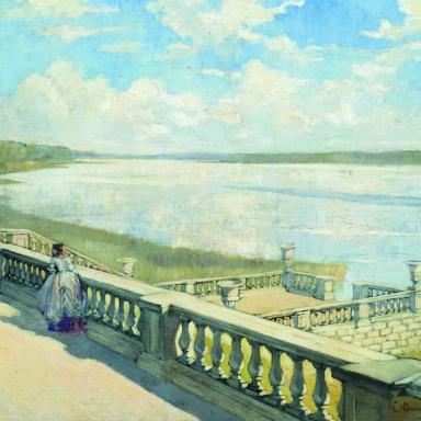 Солнечный день. Дама у балюстрады (1908)