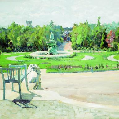 В усадьбе (1910)