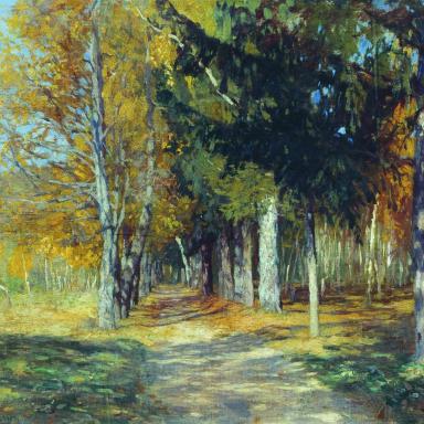 Бабье лето (1899)